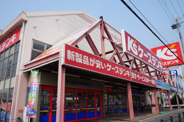 ケーズデンキ宝塚伊丹店の画像