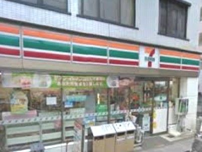 セブンイレブン 中野新橋店の画像