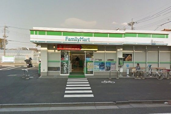 ファミリーマート 練馬石神井町店の画像