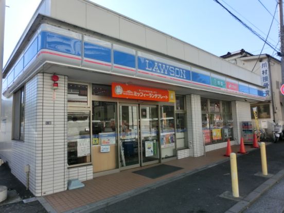 ローソン横浜法泉三丁目店の画像