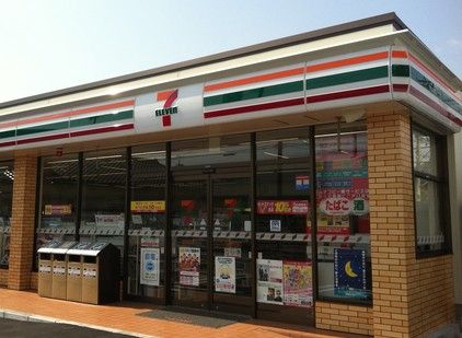 セブンイレブン 世田谷桜新町駅前店の画像