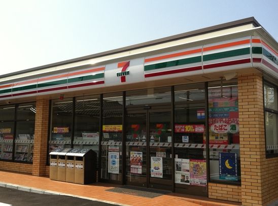セブンイレブン 川崎浮島通り店の画像