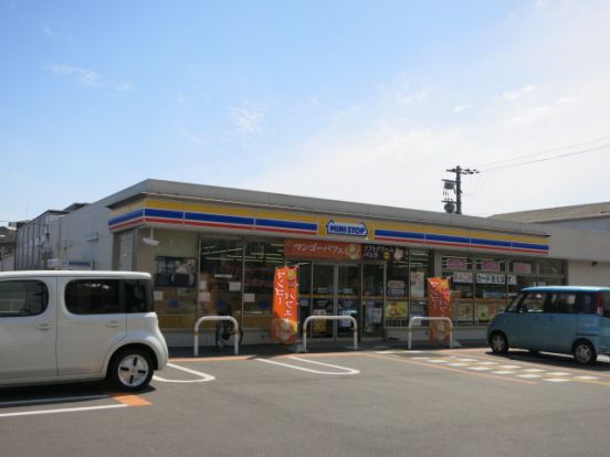 ミニストップ門真一番町店の画像