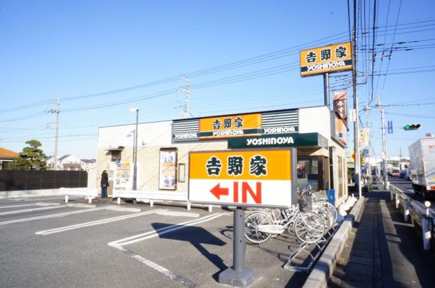 吉野家川越的場店の画像