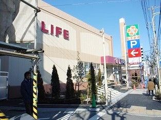 ライフ 大森中店の画像