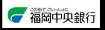 福岡中央銀行志免支店の画像