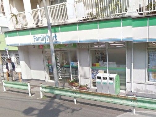 ファミリーマート 緑が丘一丁目店 の画像