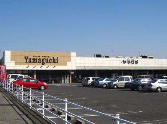 ヤマグチスーパー北郷店の画像