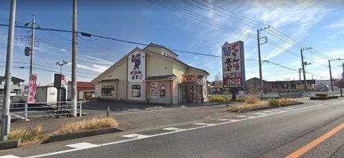 がってん寿司坂戸店の画像