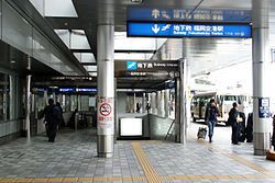 地下鉄福岡空港駅の画像