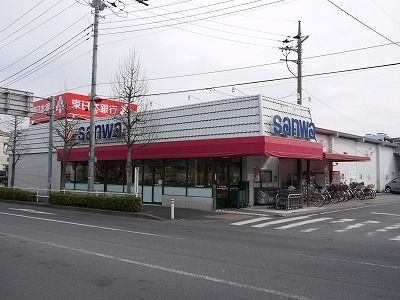 スーパー三和 境川店の画像