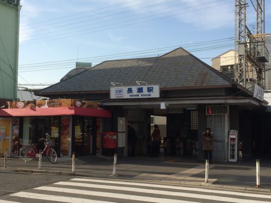 近鉄大阪線長瀬駅の画像