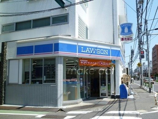 ローソン 白金三光店の画像