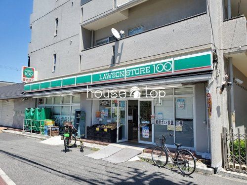 ローソンストア100上田中町店の画像