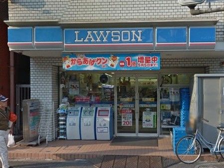 ローソン 西早稲田一丁目店 の画像