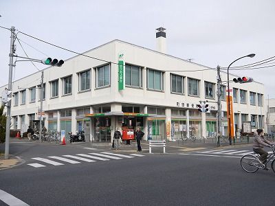 町田郵便局　町田支店の画像