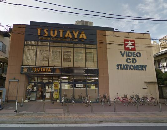 TSUTAYA 小杉店の画像