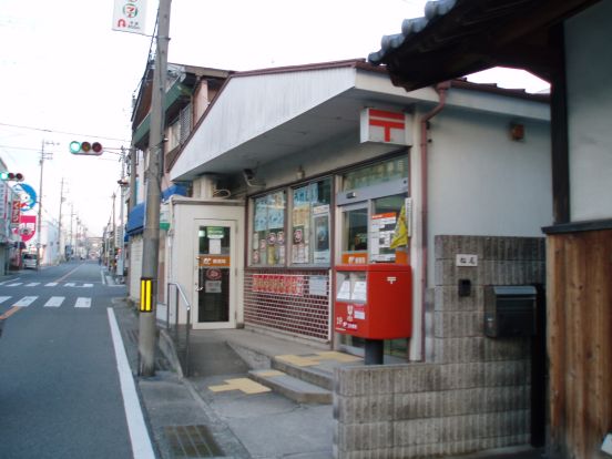 豊中春日郵便局の画像