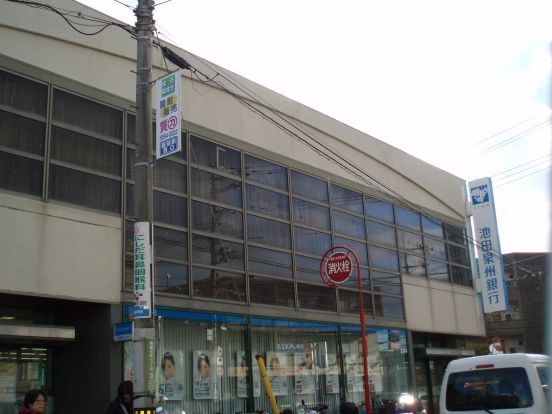 （株）池田泉州銀行 東豊中支店の画像
