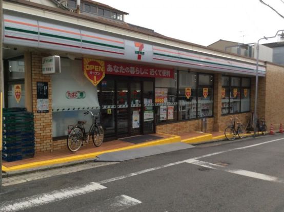 セブン−イレブン京都東山五条店の画像