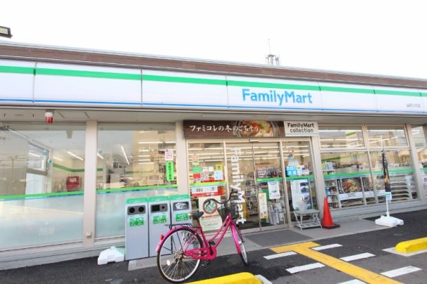 ファミリーマート四条花見小路店の画像