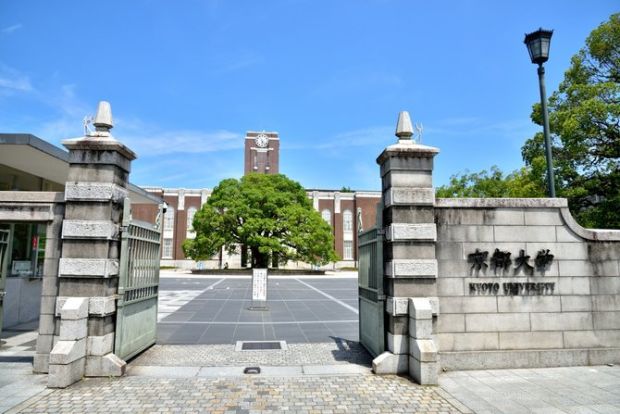京都大学の画像