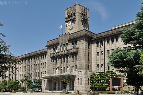 京都市役所の画像