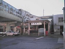 清瀬駅の画像