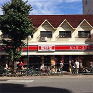 ドン・キホーテ　驚安堂 目白店 の画像