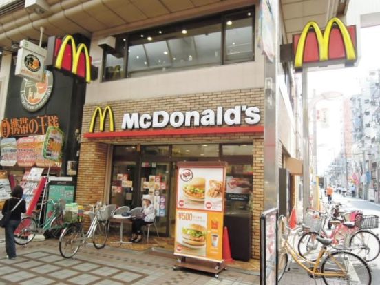 マクドナルド 武蔵小山店の画像