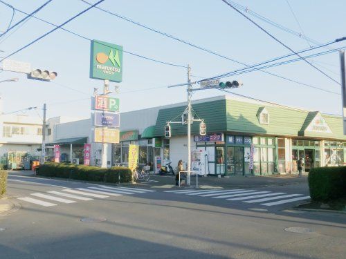 マルエツ清瀬中里店の画像