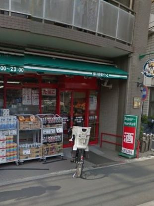 まいばすけっと荒川遊園前店の画像