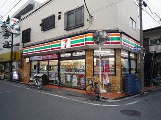 セブンイレブン 長崎店の画像
