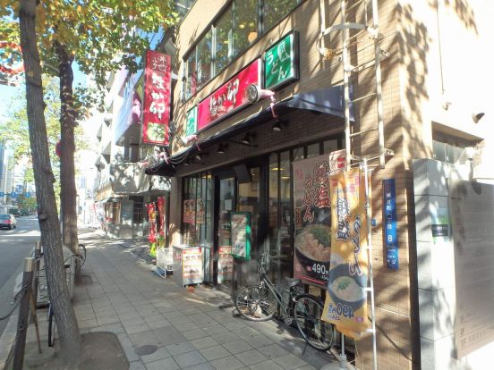 なか卯 堺筋博労町店の画像