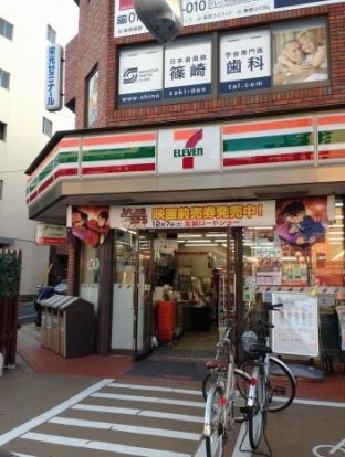 セブンイレブン西馬込店の画像