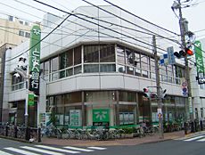 東京都民銀行　上板橋支店の画像