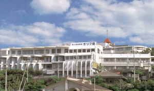 オリブ山病院の画像