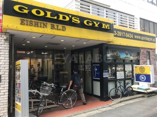ゴールドジム　ノース東京の画像