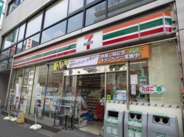 セブンイレブン・王子１丁目店の画像