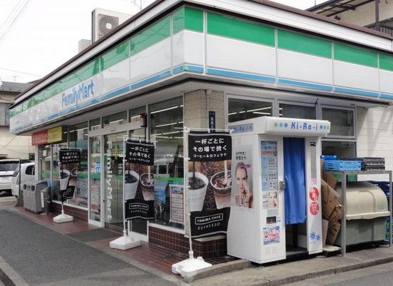  ファミリーマート豊川通り店の画像