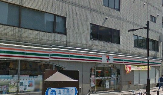 セブン−イレブン 池袋３丁目店の画像