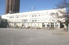 荒川区立 大門小学校の画像