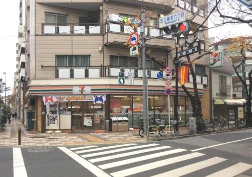 セブンイレブン西日暮里六丁目店の画像