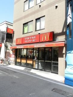 マクドナルド 戸越銀座店の画像