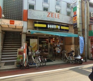 ドトールコーヒーショップ戸越銀座店の画像