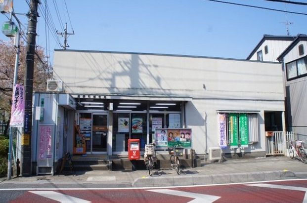 蕨錦町郵便局の画像