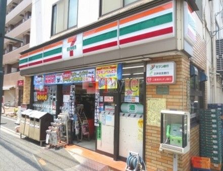  セブンイレブン・文京千駄木店の画像