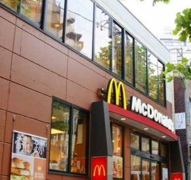 マクドナルド 白山駅前店の画像