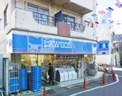  ローソン東田端仲通り店の画像