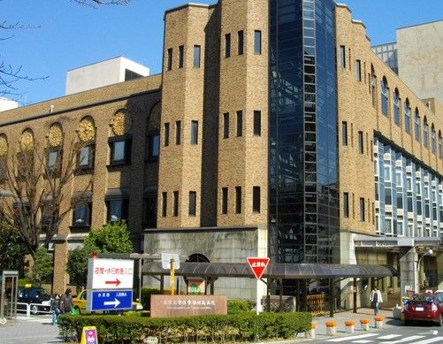  東京大学医学部附属病院の画像